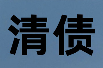 农民工如何寻求债务解决途径